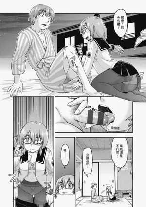 第83頁圖