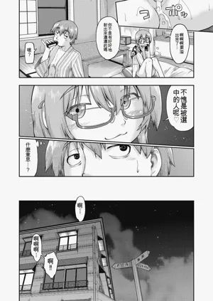 第93頁圖