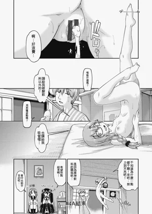 第98頁圖
