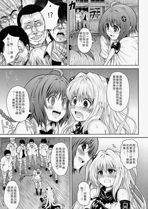 第10頁圖