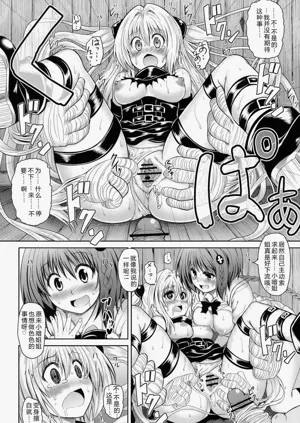 第27頁圖