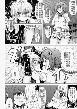 第5頁圖