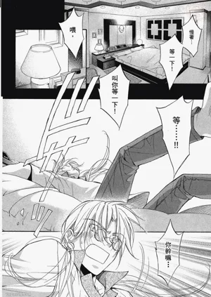 第106页图