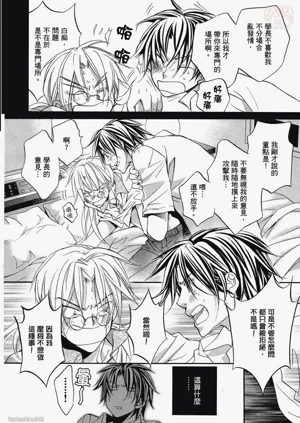 第108页图