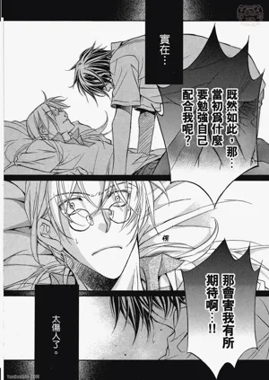 第110页图
