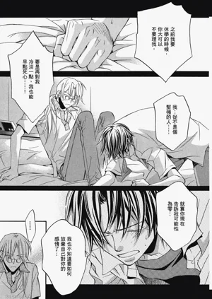 第111页图