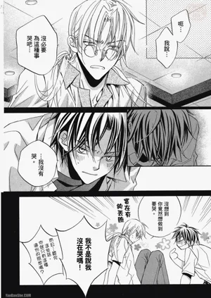 第112页图