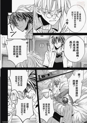 第114页图
