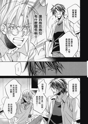 第115页图