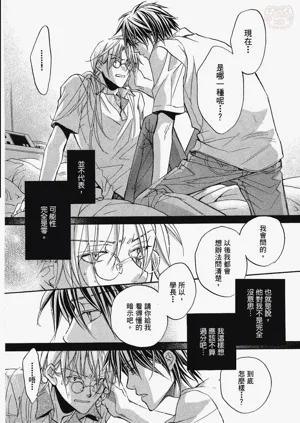 第118页图