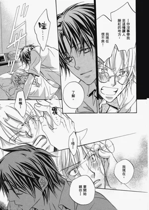 第119页图