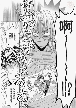 第12页图