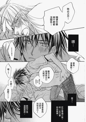 第125页图