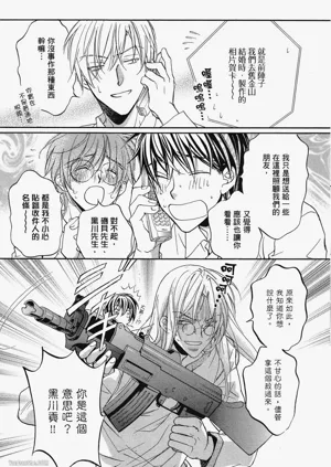 第13页图