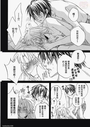 第130页图
