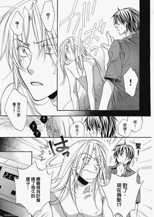 第139页图