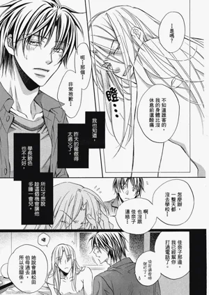 第141页图