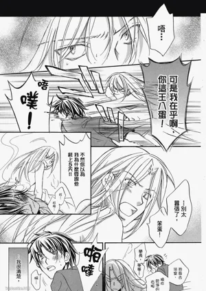 第145页图