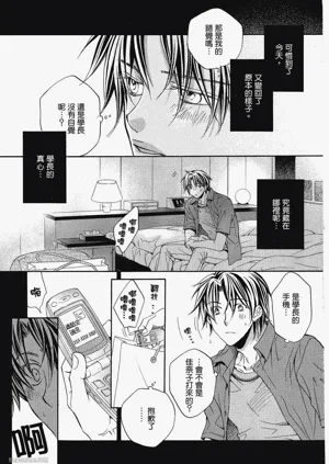 第147页图