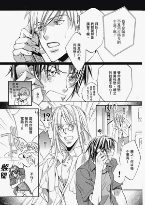 第149页图