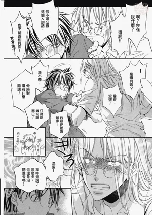 第150页图