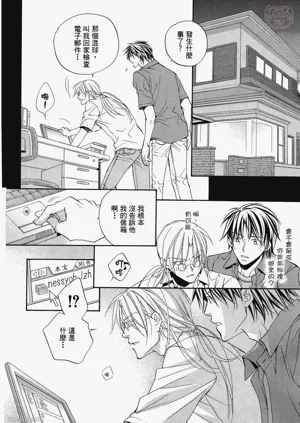 第154页图