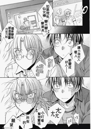 第155页图