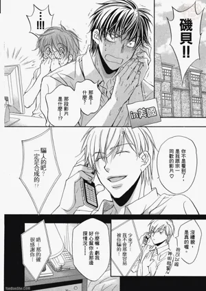 第156页图