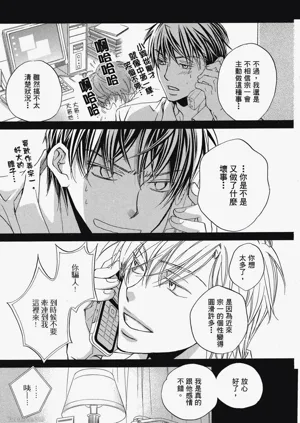 第157页图