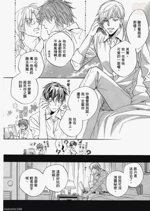 第158页图