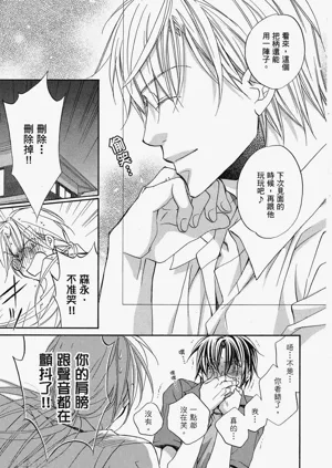 第159页图