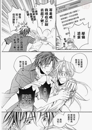 第160页图