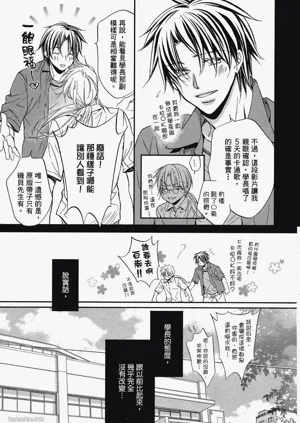 第161页图