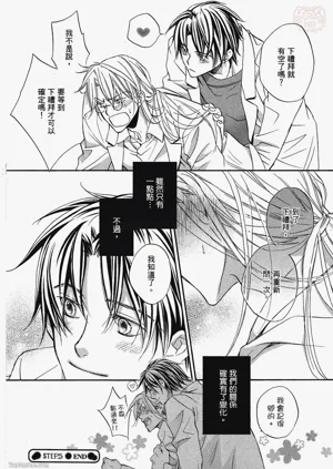 第164页图