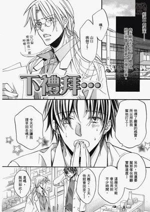 第166页图