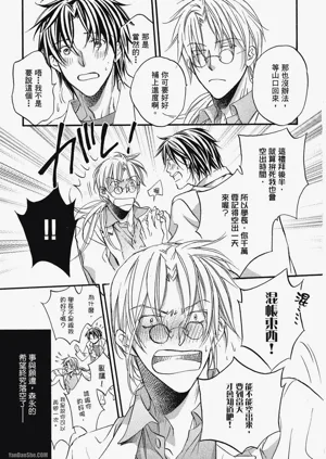 第167页图