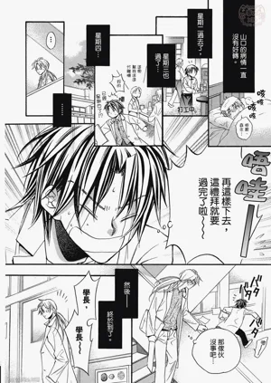 第168页图