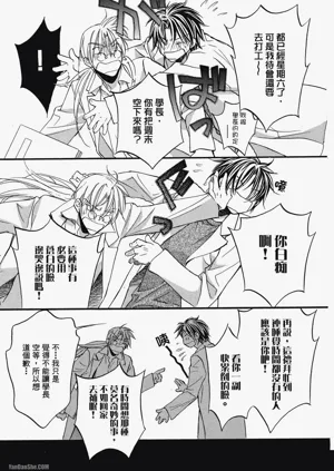 第169页图