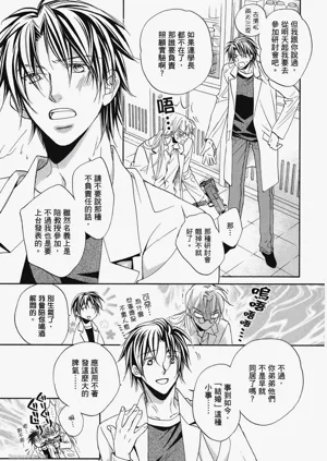 第17页图