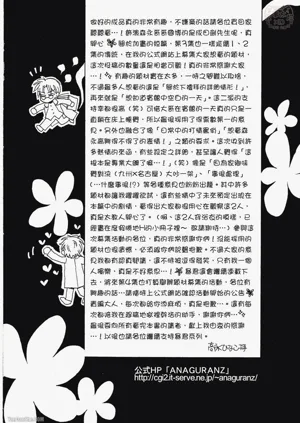 第176页图