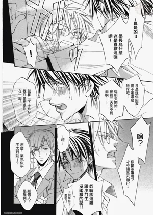 第26页图