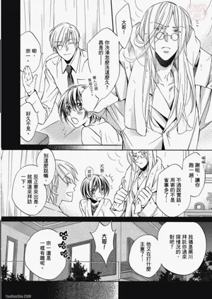 第40页图