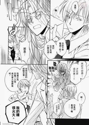 第42页图