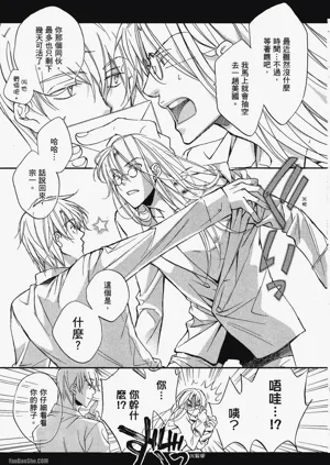 第43页图