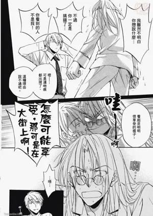 第46页图
