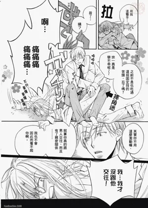 第48页图