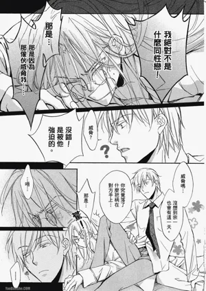 第49页图