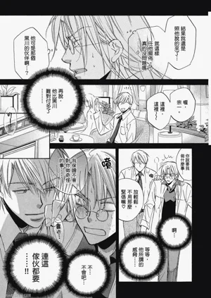 第55页图