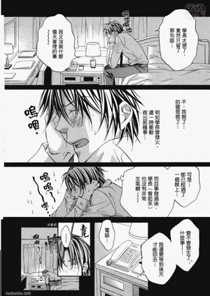 第58页图