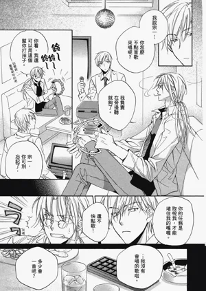 第59页图